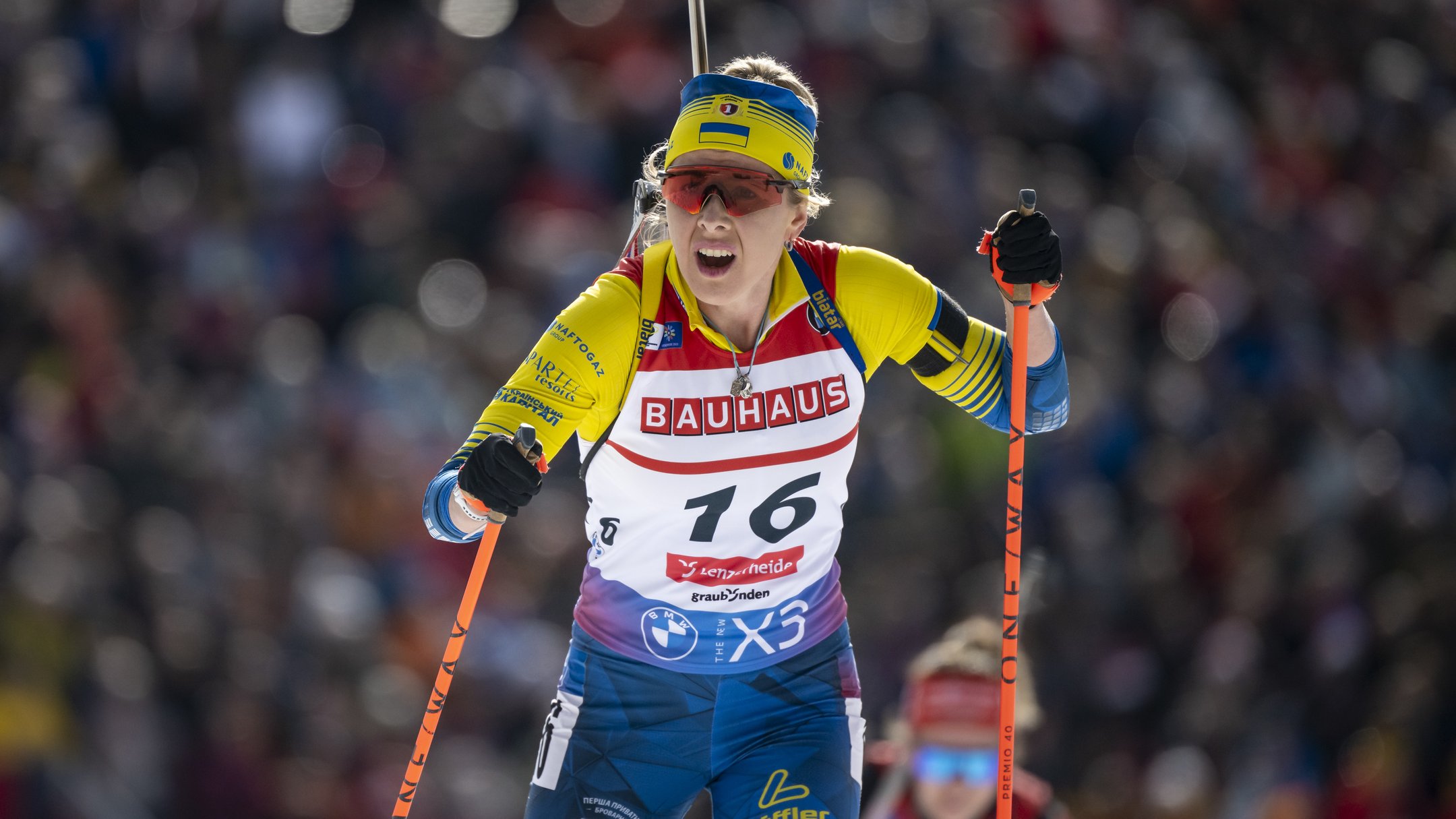 Сегодня состоятся короткие индивидуальные гонки КС по биатлону: когда будут бежать украинцы