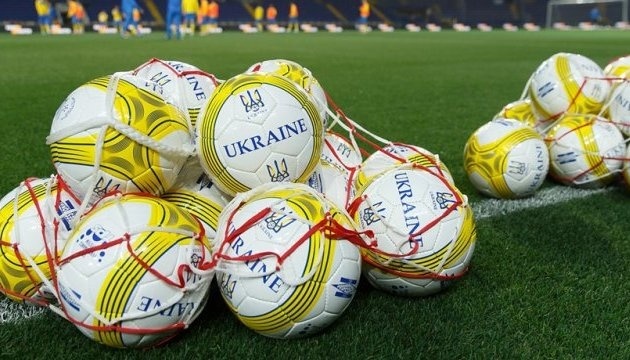 Сьогодні стартує п'ятий тур чемпіонату УПЛ