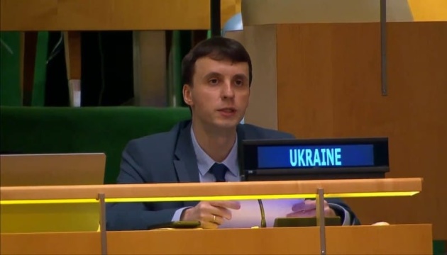 Україна закликає ООН продовжити відсторонення росіян та білорусів від міжнародних спортивних змагань