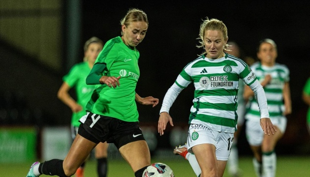 УЄФА затвердив формат Кубка Європи серед жінок