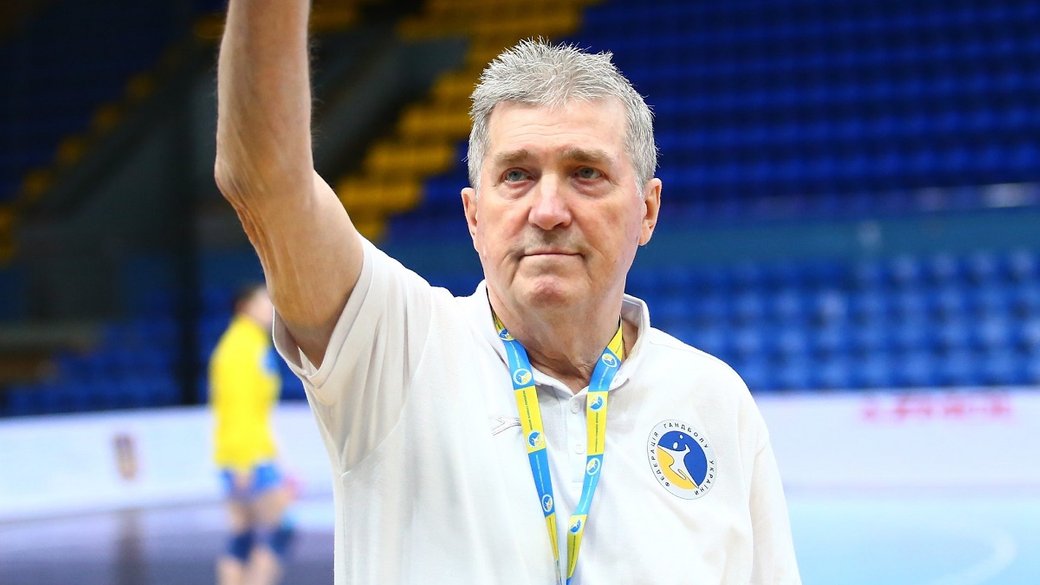 Тренер жіночої збірної України з гандболу написав заяву про звільнення