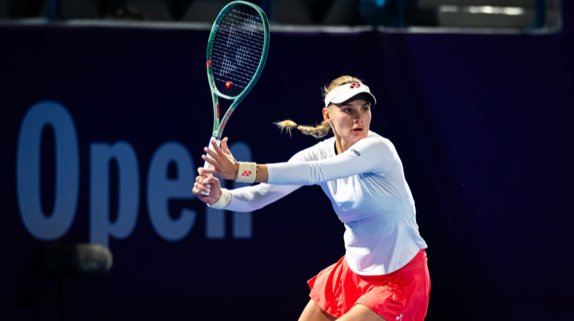 Ястремська та Калініна вибули з турніру WTA 1000 у США