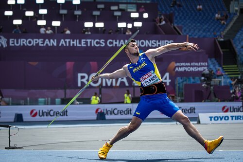 Сборная Украины объявила состав на молодежный Евро по легкой атлетике