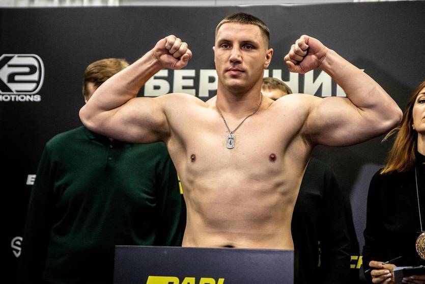 Сіренко нокаутував американця Кармака