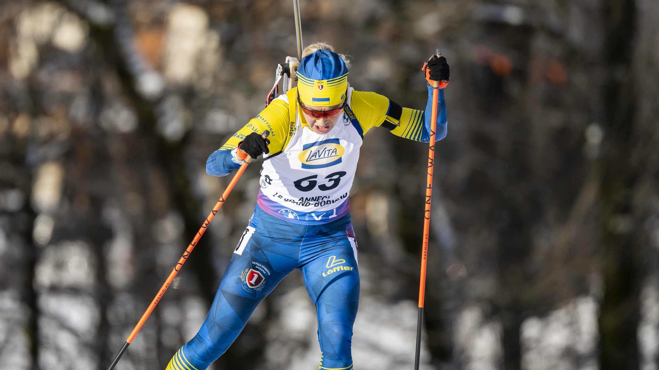 ЧС з біатлону: Збірна України назвала склад на жіночий та чоловічий спринти