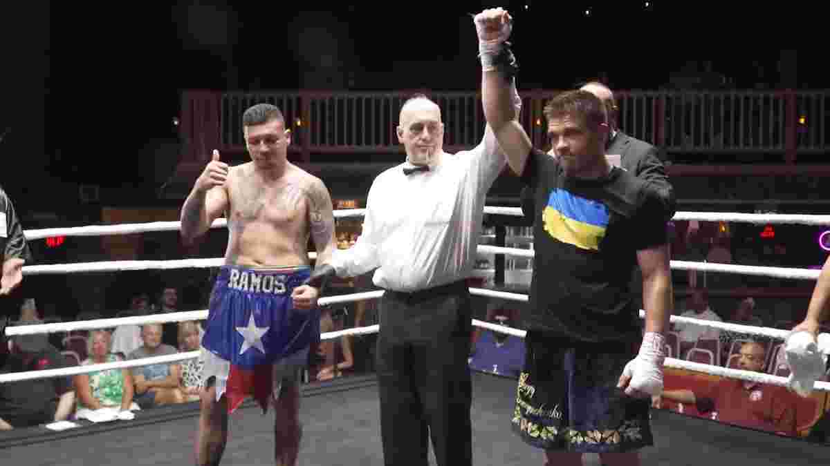 Дерев'янченко нокаутував Рамоса у шостому раунді