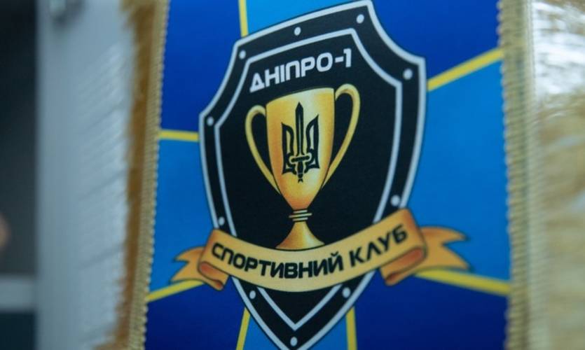 Дніпро-1 виключать з УПЛ: в УАФ розглянуть три варіанти на вільне вакантне місце