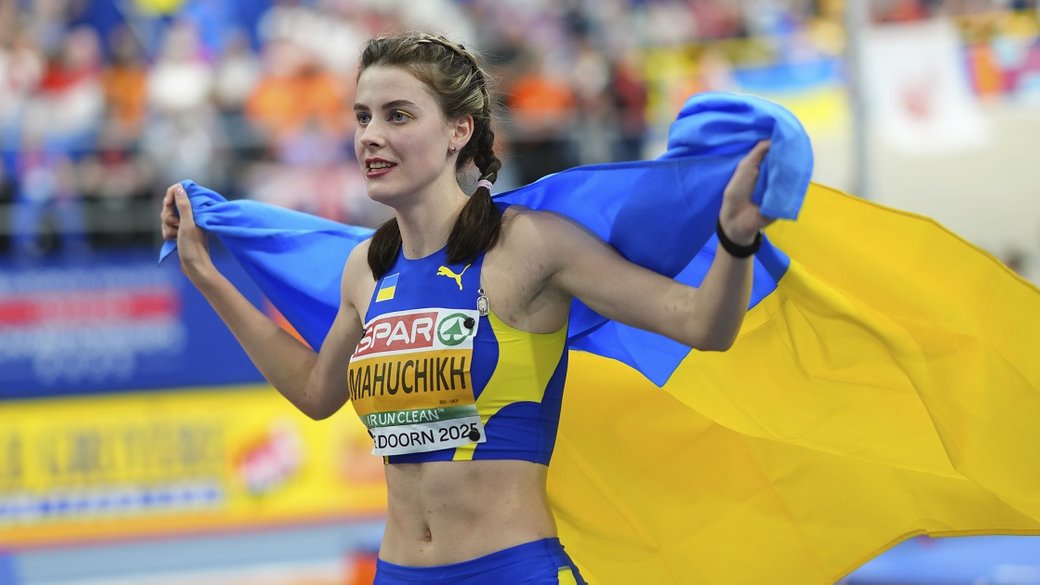 Магучих – трехкратная чемпионка Европы в помещении в прыжках в высоту