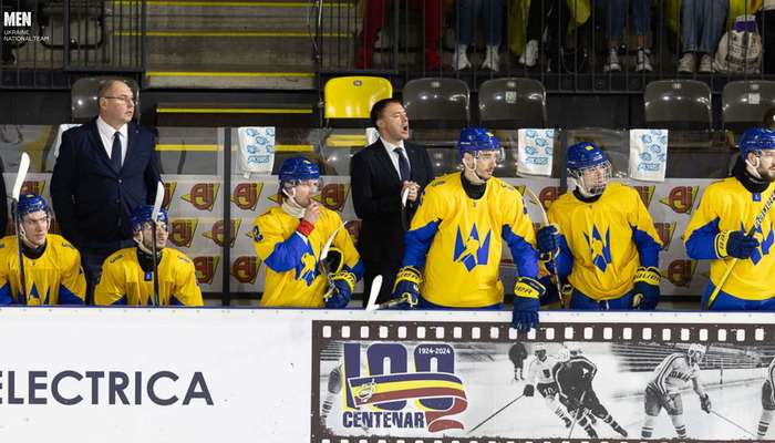 Україна у серії булітів завдала поразки Італії на ЧС-2025 у дивізіоні 1А