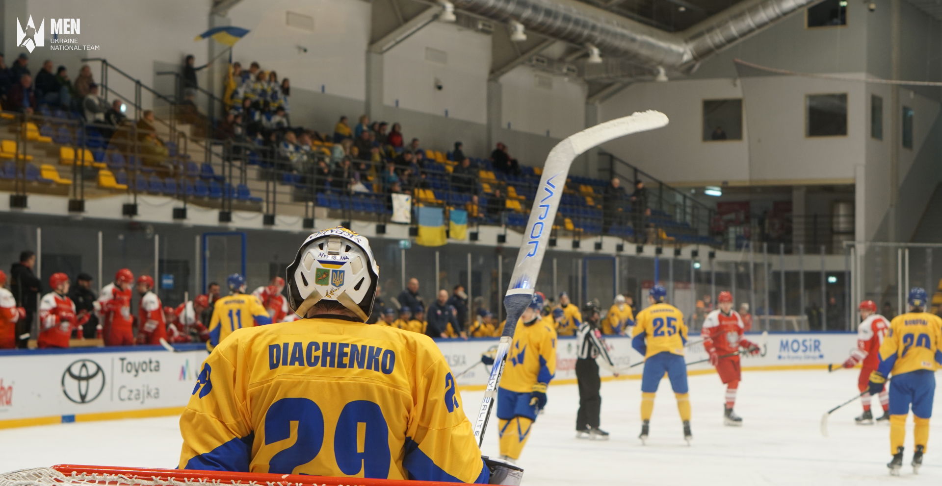 Збірна України з хокею поступилася Польщі у другому контрольному матчі