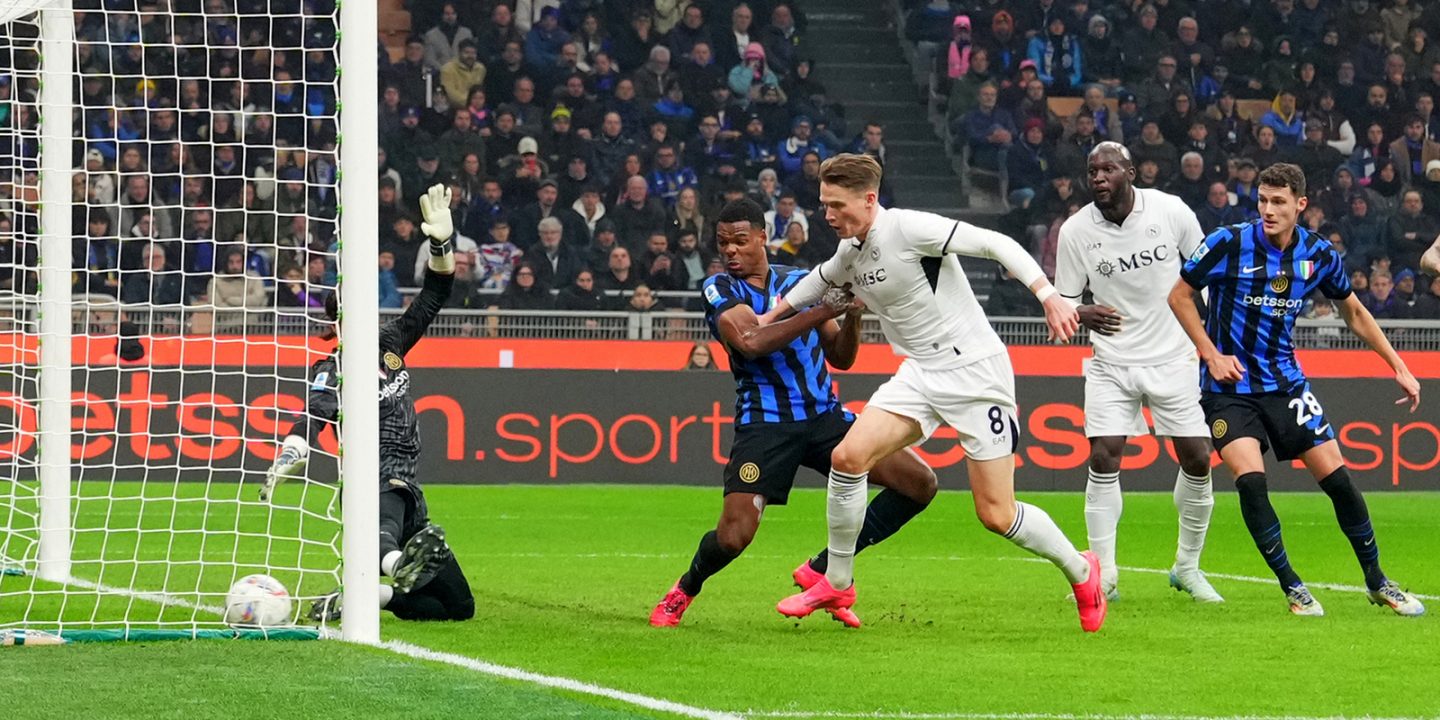 Інтеру та Наполі не вдалося визначити кращого у матчі Серії А