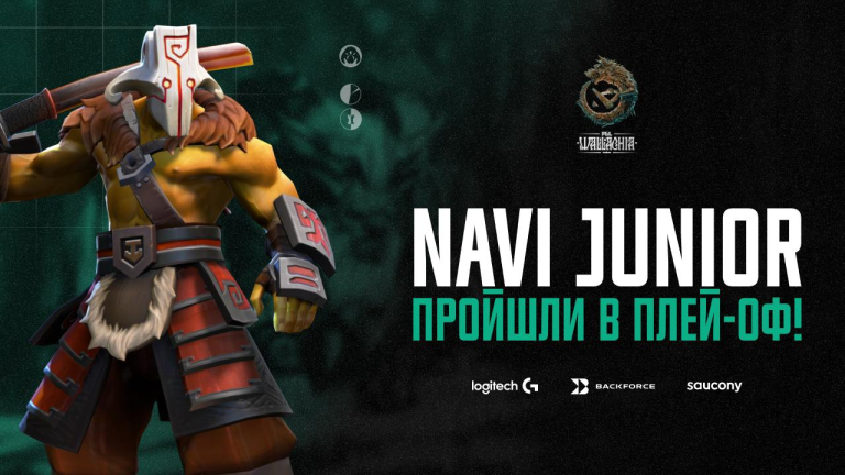 NAVI Junior пробилися до плей-оф PGL Wallachia Season 4