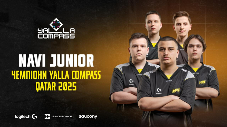 NAVI Junior стали чемпионами YaLLa Compass Qatar 2025
