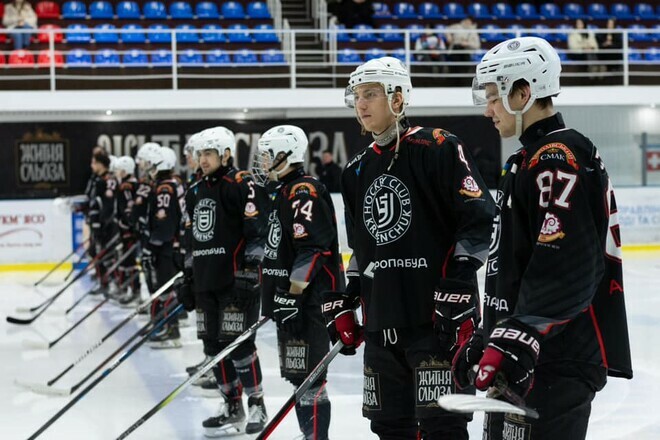 Чемпион Украины сыграет в Континентальном кубке