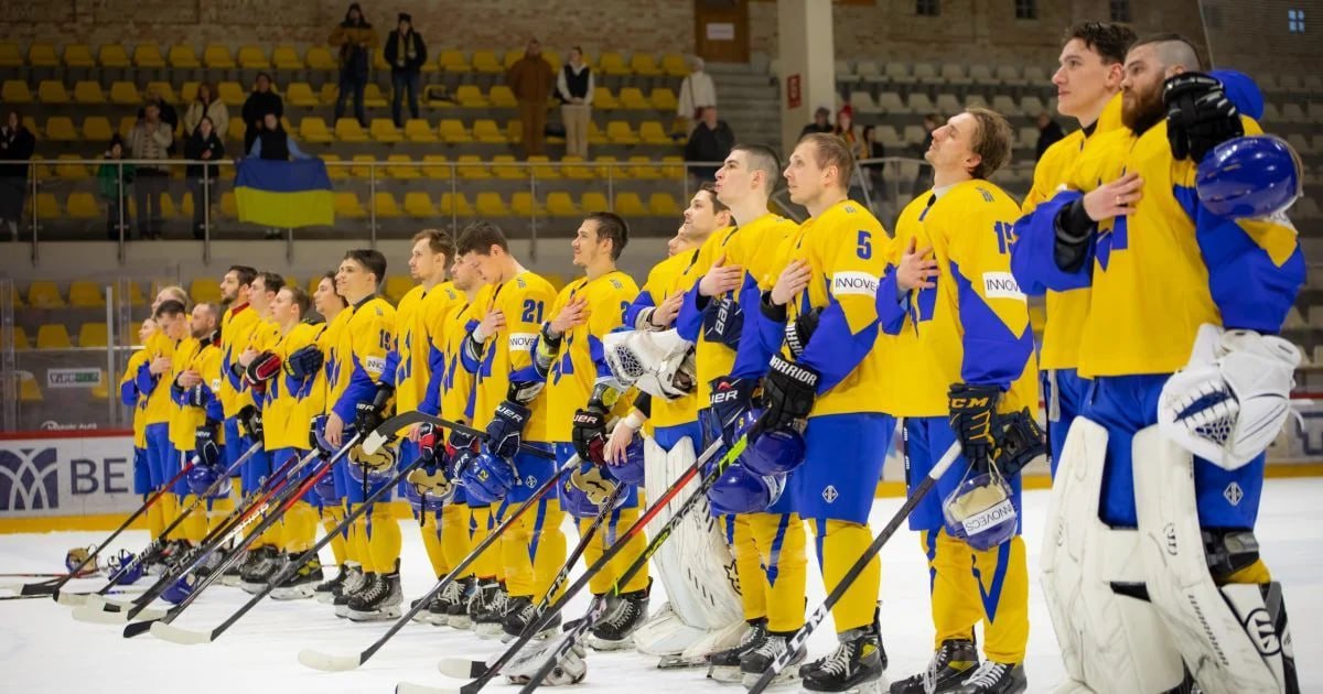 Чемпіонат світу-2026: Збірна України з хокею зіграє матчі в Польщі
