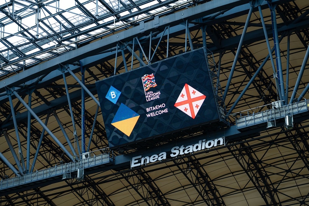 Сьогодні збірна України зіграє з Грузією у Лізі націй