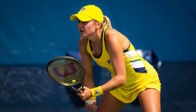 Байндль зіграє на WTA 125 в Італії