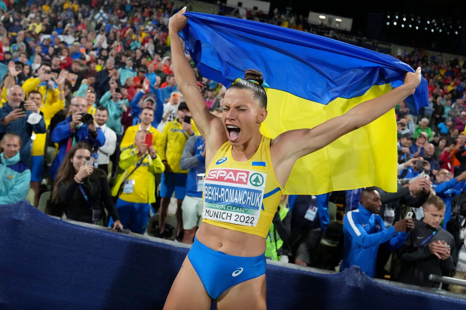 Бех-Романчук розпочне сезон Діамантової ліги на п'ятому етапі у США