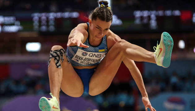 Бех-Романчук пропустить чемпіонат світу в приміщенні та достроково закінчила зимовий сезон