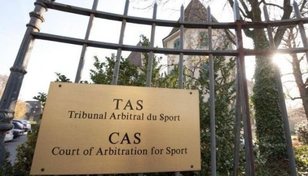 CAS відхилив апеляцію олімпійського комітету РФ про повернення членства до МОК