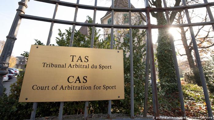 CAS взял в производство апелляцию сборной Украины на поражение в Лиге наций