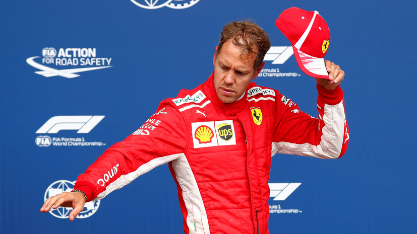 Чемпіон світу у «Формулі 1» змінив команду