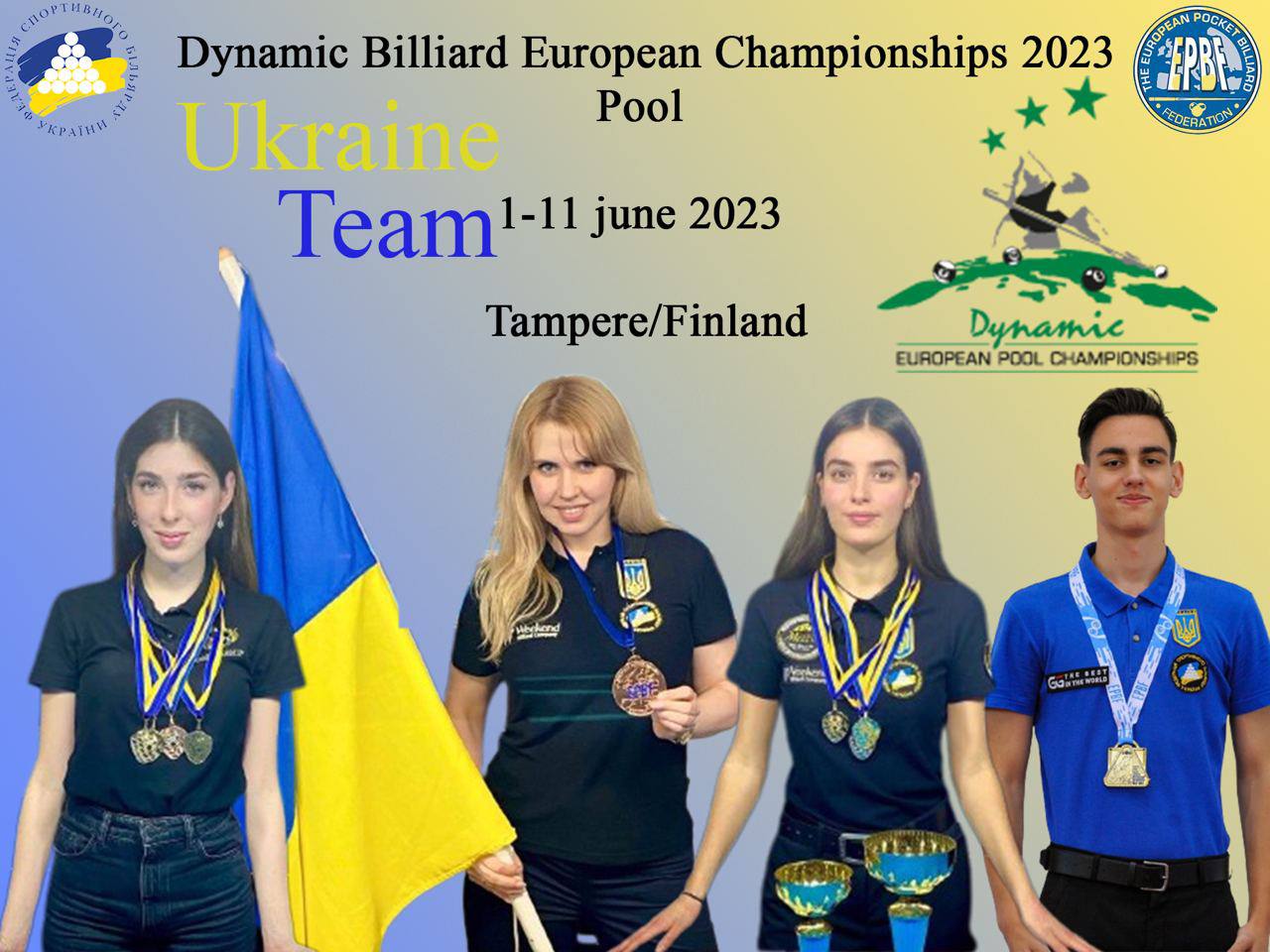 Четверо украинцев стартуют на чемпионате Европы-2023 по Европе