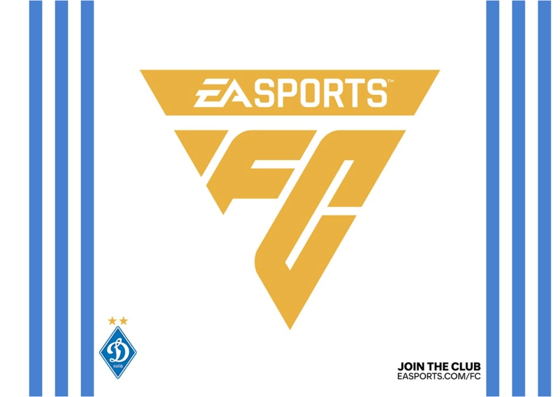 Динамо и Шахтер появятся в EA Sports FC