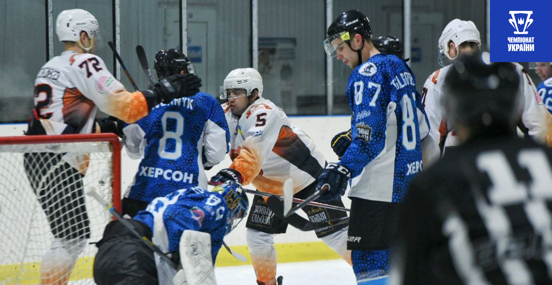 Днепр минимально обыграл Кременчуг на чемпионате Украины по хоккею
