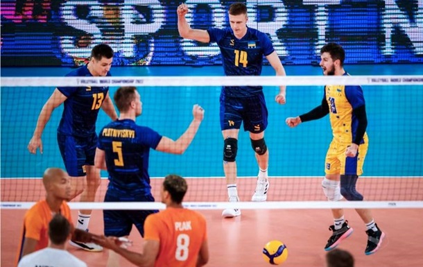 Евро-2023 по волейболу: стало известно, с кем будут играть сборные Украины