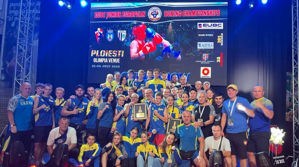 ФБУ оголосила про бойкот Кубка Європи у Чорногорії