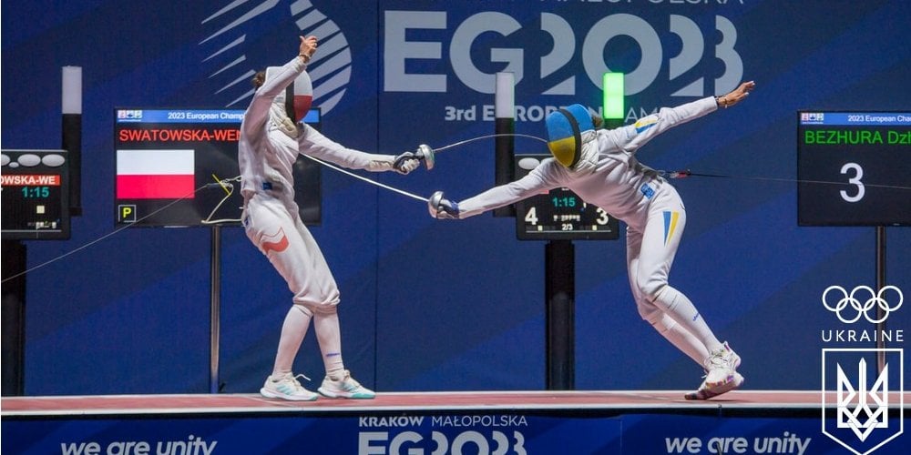 Фехтування: Українка Бежура виборола золото Європейських ігор-2023
