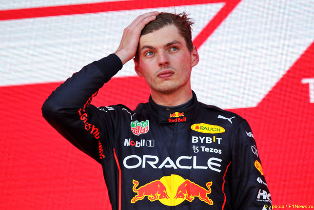 Ферстаппен став переможцем Гран-прі Угорщини