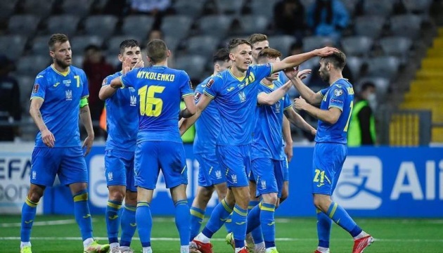 ФИФА обновила рейтинг национальных сборных: какое место занимает Украина