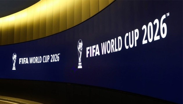 ФИФА планирует изменить формат проведения Мундиаля-2026