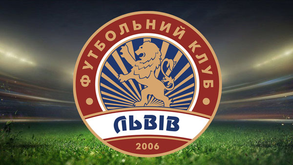 ФК «Львов» прошел «Альянс» в Кубке Украины
