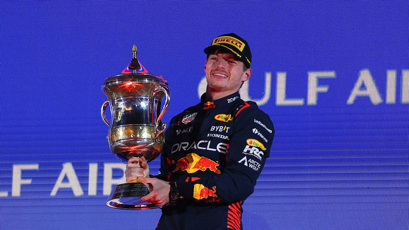 Формула-1: Ферстаппен победил на гонках в Бахрейне