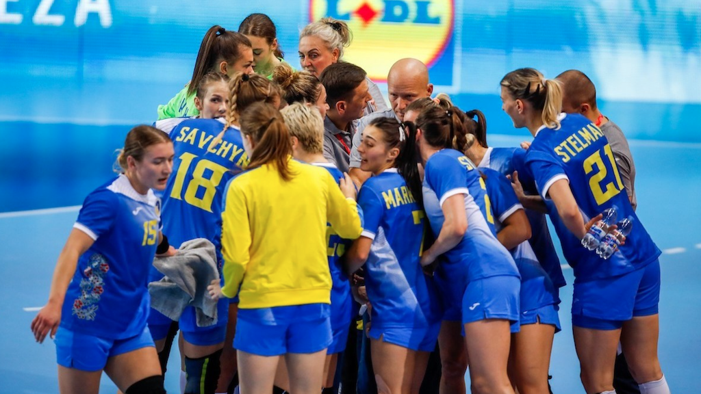 Гандбол: Украинская женская сборная сыграет против Люксембурга в матче квалификации ЧМ