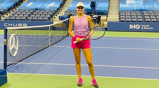 ITF: Завацкая пробилась в четвертьфинал турнира в Японии