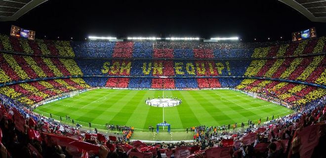 Каталонія відкриє кордони для «Динамо»