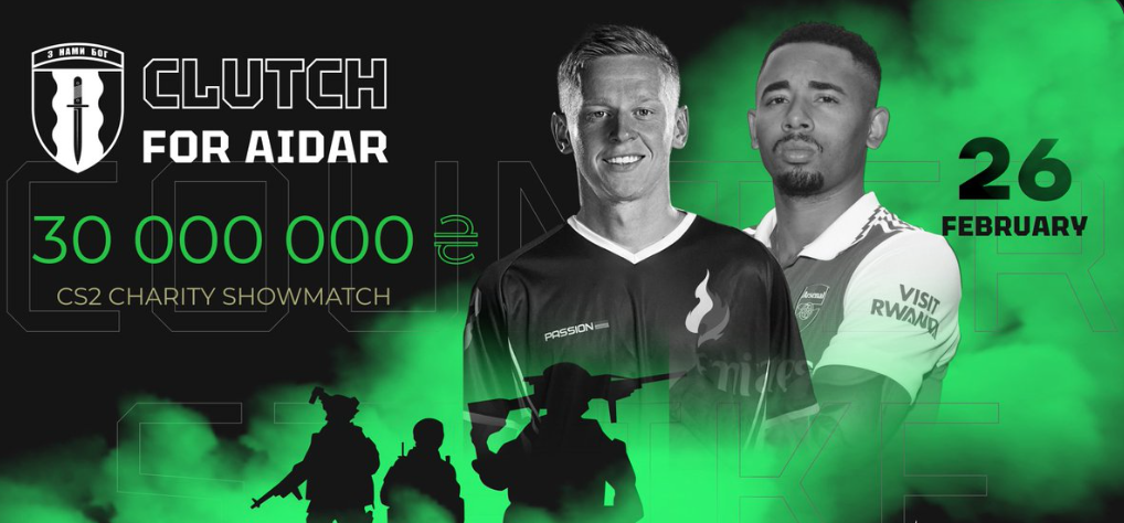 Каземіро, s1mple та woro2k зіграють у шоу-матчі з CS2 на підтримку батальйону «Айдар