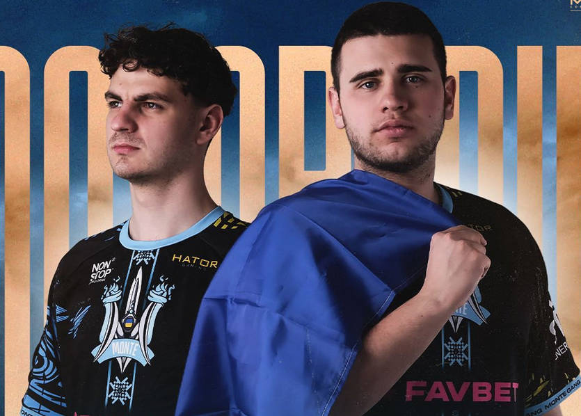 Колектив Monte зіграє на GET Rio 2024