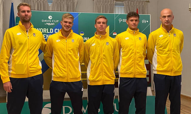 Кубок Девіса: Відбулося жеребкування у матчі України проти Угорщини