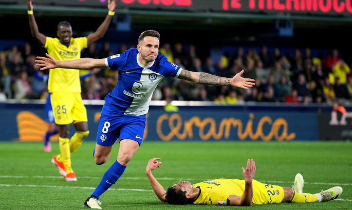 Ла Ліга: Атлетіко на виїзді обіграв Вільярреал