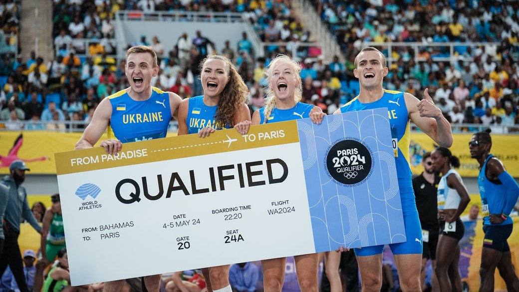 Легка атлетика: Збірна України здобула ліцензію на Ігри-2024 у змішаній естафеті