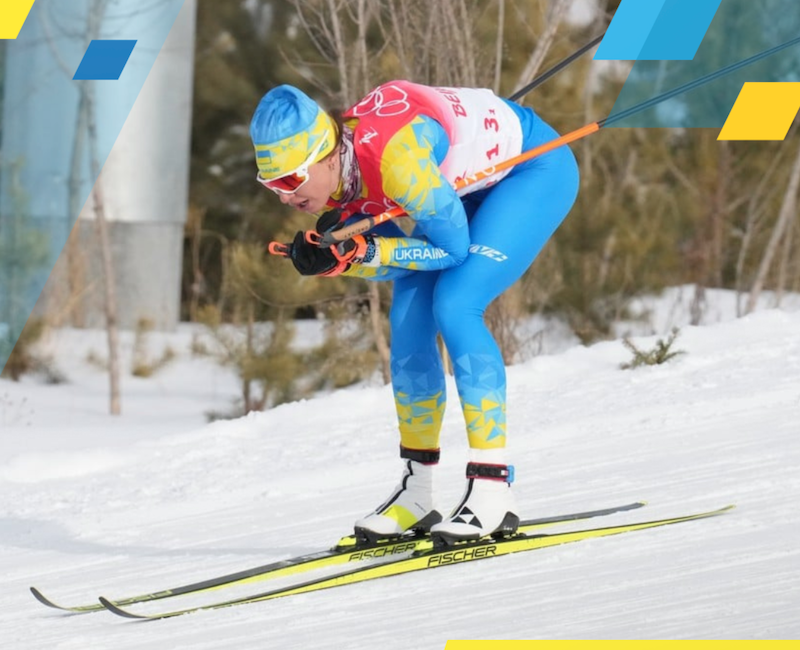 Лыжные виды спорта: кто представит Украину на ЧМ в Словении