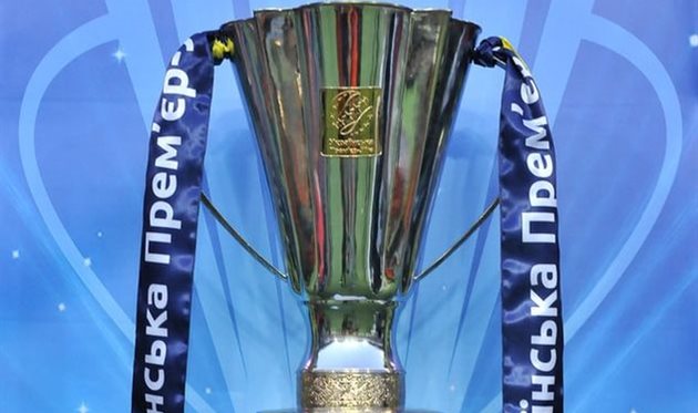 Матч за Суперкубок України можуть змістити на вересень