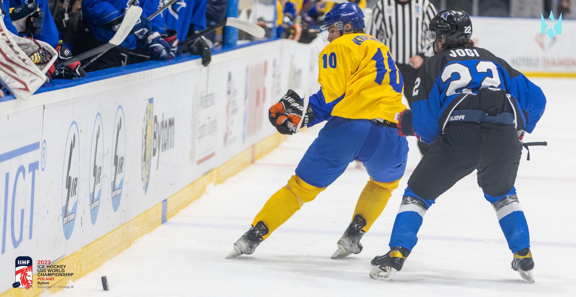 Молодежный ЧМ по хоккею: Украина одержала третью победу подряд