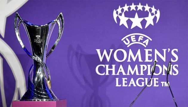 Определился второй финалист женской Лиги чемпионов УЕФА