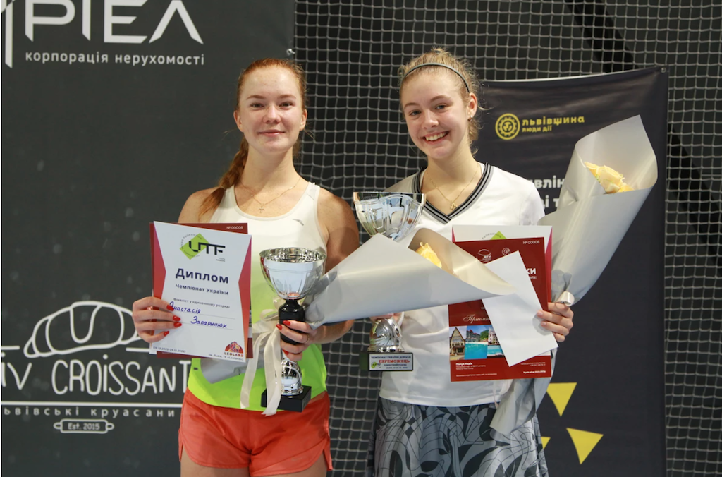 Победителями чемпионата Украины по теннису стали Барановская и Бойчук